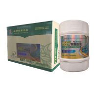 價(jià)格 廠家 中國供應(yīng)商