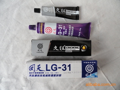 【回天LG-31汽車摩托車機械密封膠】價格,廠家,圖片,合成膠粘劑,玉田縣鴉鴻橋鑫德利門市部-
